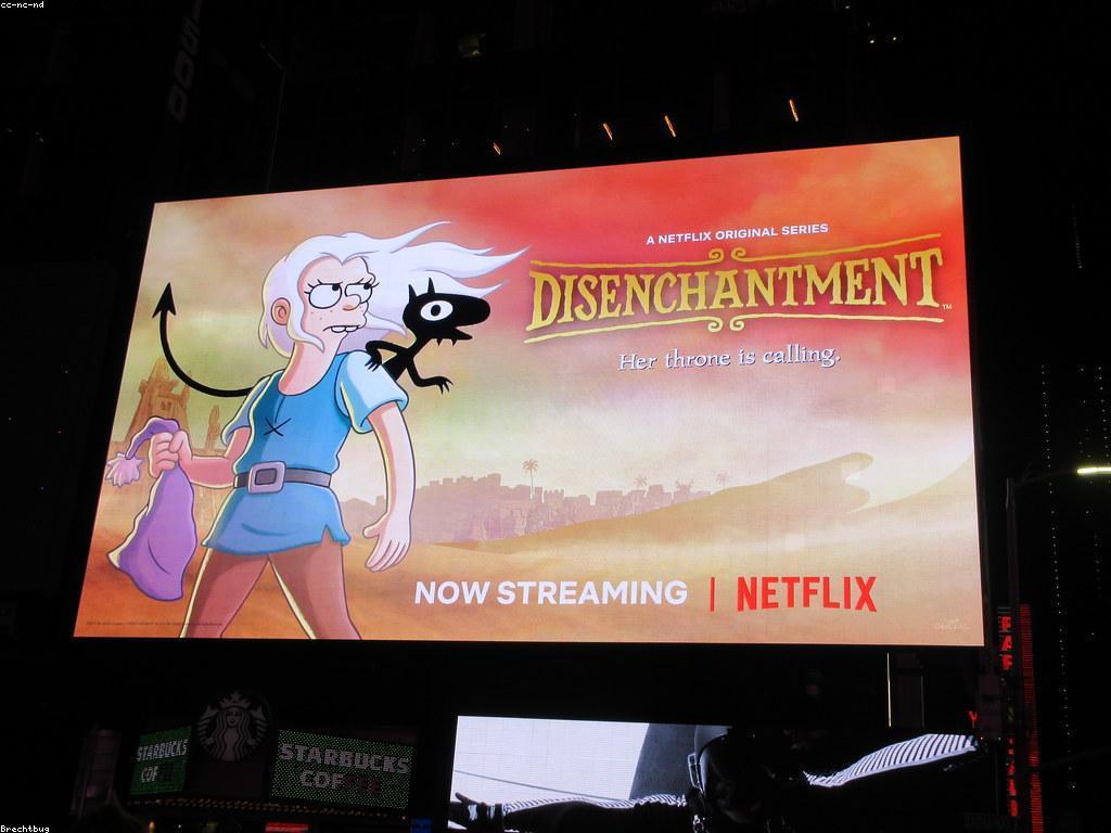 ការយល់ដឹងពីព័ត៌មានហ្គេម: សារៈសំខាន់ និងអនាគត