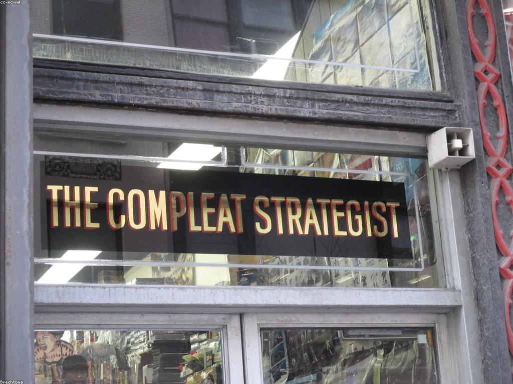 យុទ្ធសាស្ត្រដ៏មានប្រសិទ្ធភាពសម្រាប់ការប្រកួតហ្គេម