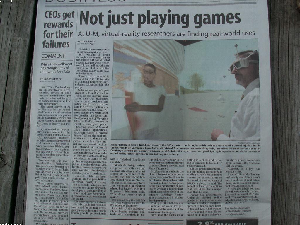 ព័ត៌មានហ្គេមថ្មីនិងនិនានុប្បវត្តិ