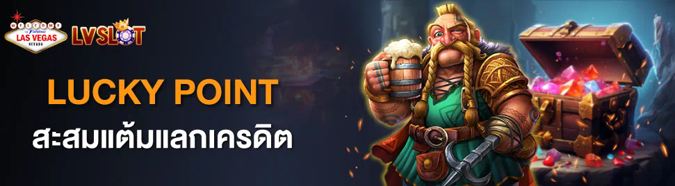 ambvip888 เกมออนไลน์สำหรับผู้เล่นชั้นนำ